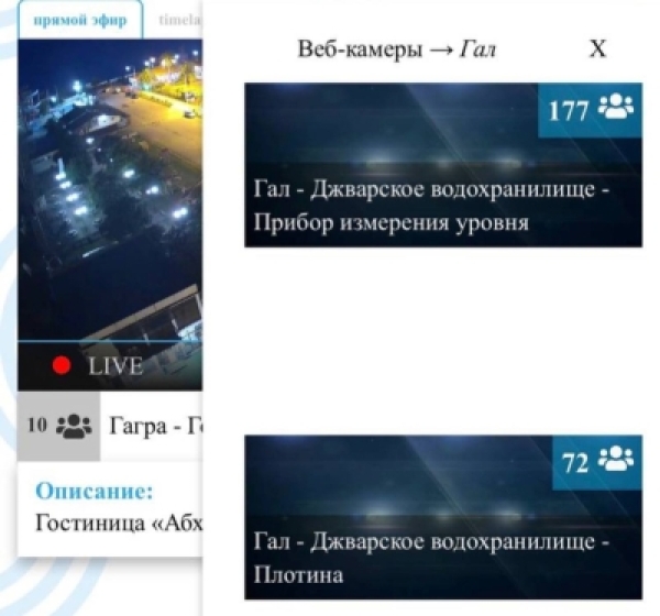 «СИСТЕМА» ЏЬВАРТӘИ АӠЕИЗАКЫРҬА АҾЫ АӠЫ АҨАӠАРА АЗЫ АИНФОРМАЦИА АМЫРЗАРА ИАЗЫӠБАНЫ ИҞАҴАН ҲӘА ИҞОУ АЦӘАЖӘАРАҚӘА  ҴАҴӶӘЫДОУП  ҲӘА  АҲӘАМҬА  АЛАНАРҴӘЕИТ.
