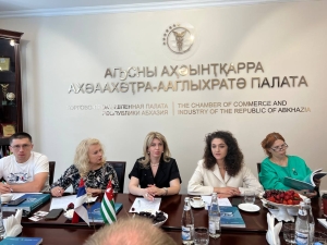 В ТПП СОСТОЯЛАСЬ ВСТРЕЧА ДЕЛЕГАЦИЕЙ УЧАСТНИКОВ ИНВЕСТИЦИОННОГО ТУРА ВО ГЛАВЕ С ГЕНДИРЕКТОРОМ ООО «ДЕНОВА НЕДВИЖИМОСТЬ» НАТАЛЬЕЙ ДЕВЯТКОВОЙ      