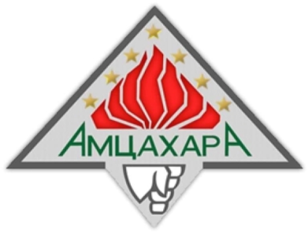 АПАРТИА  «АМЦАХАРА»  АИЗАРА  ДУ  АМҨАԤГАРА  АЗԤХЬАГӘАҬОУП.