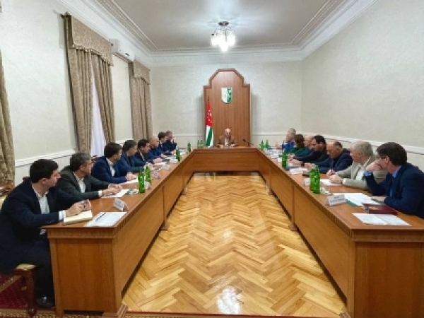 АԤСНЫ АХАДА АҚАЛАҚЬҚӘЕИ АРАИОНҚӘЕИ РХАДАЦӘА АЛАРХӘНЫ АИЛАЦӘАЖӘАРА МҨАԤИГЕИТ.