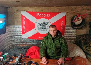 Санкт-Петербургская абхазская диаспора выражает соболезнования по случаю гибели в зоне СВО Даура Хмелева      