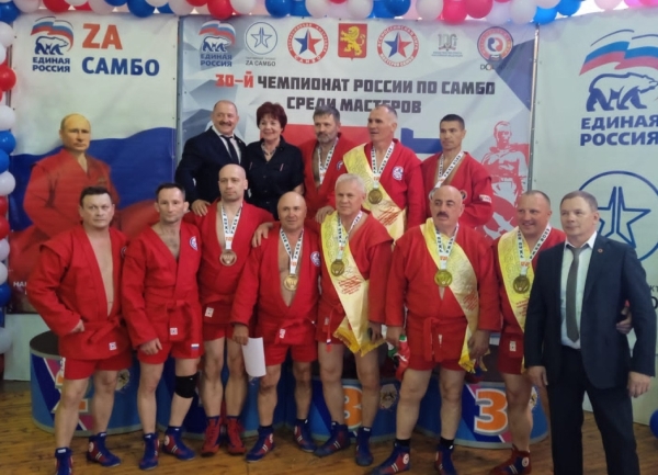 Бориси  Алиаси  Багаҭелиаа  самбо  азы  Урыстәыла  иачемпионхеит.