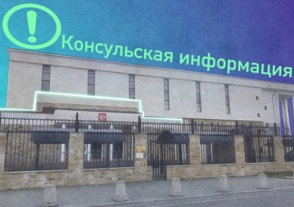 АБИОМЕТРИАТӘ ҲӘААНЫРЦӘТӘИ ТӘЫЛАУАҨШӘҞӘҚӘА РАИУРАЗЫ АЗЫҲӘАМҬАҚӘА РЫДЫКЫЛАРА  ЕИҬАЛАГЕИТ.