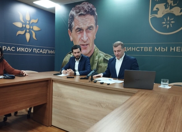Адгәыр Арӡынба: аенергетикатә усхкы аҿы аҭагылазаашьа аҭышәынтәалара ауеит хԥа-ԥшьба шықәса рыла.