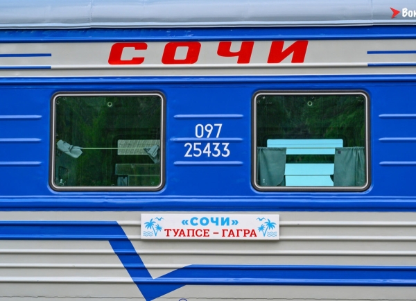 Атуристтә дәыӷба «Сочи» ала 2023 шықәсазы   40 нызықьҩык  инареиҳаны апассаџьырцәа рыиагара еиҿкаан.  году болеетысяч пассажиров.