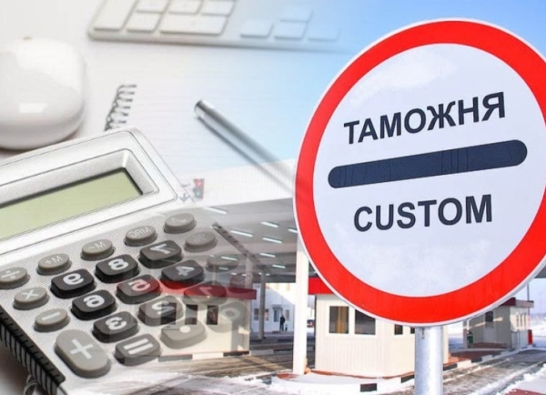 Аҳазылхратә шәатәқәа мшаԥымзазы 281,8 млн. мааҭ рҟынӡа инаӡеит.