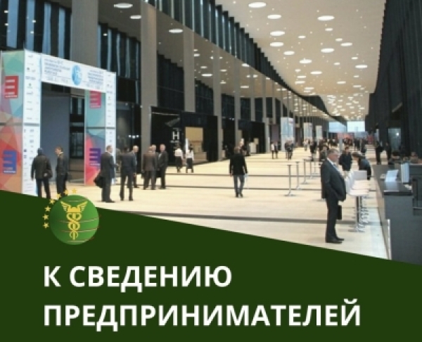 АԤСНЫ  АУСДКЫЛАҨЦӘА  РЫРДЫРРА  АЗЫ.