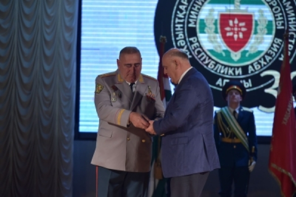 АԤСНЫ АҲӘЫНҬҚАРРА АХАДА "АԤСНЫ АҲӘЫНҬҚАРРА АТӘЫЛАХЬЧАРА АМИНИСТРРА 30 ШЫҚӘСА АХЫҴРА" ИАЗКУ АМЕДАЛЬ ИАНАШЬОУП.  АБХ.