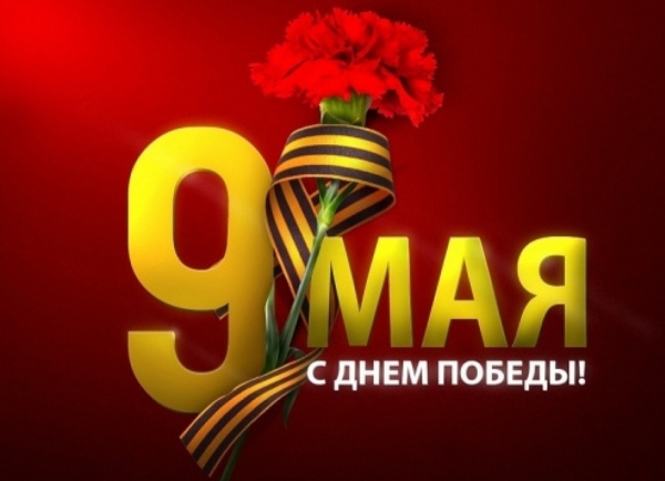 Ашәба Лаша Аџьынџьтәылатә еибашьра дуӡӡа аветеранцәа Аиааира амш рыдиныҳәалеит.
