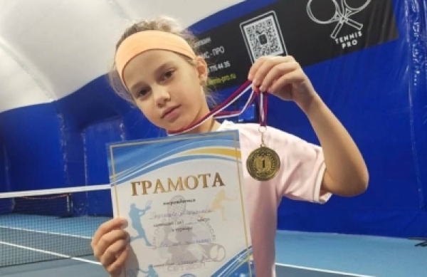МИРА РОДИОНОВА КРАСНОДАР АҚАЛАҚЬ АҾЫ ИМҨАԤЫСЫЗ АТУРНИР «ҲАРА ЗЕГЬЫ ҲЧЕМПИОНЦӘОУП» АҾЫ АИААИРА ЛГЕИТ.